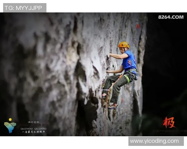 杭州攀岩队阵地战打法深度分析与战术解读