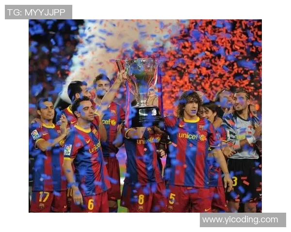 西甲联赛巴塞罗那夺冠:巴萨的西甲联赛夺冠之路 西甲联赛巴塞罗那夺冠:巴萨的西甲联赛夺冠之路