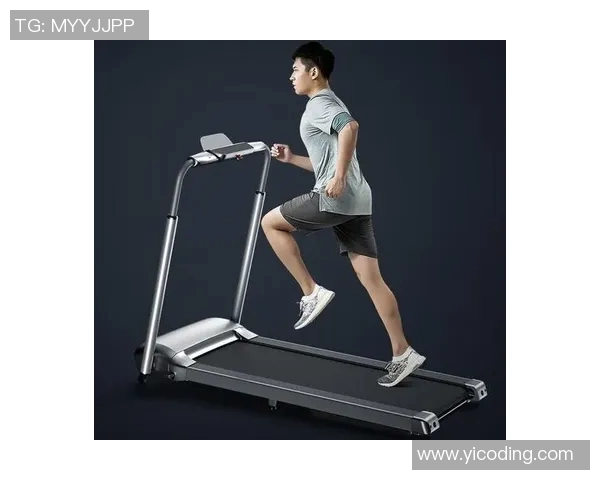 跑步用的健身器材：推荐适合跑步训练的健身器材及其使用方式