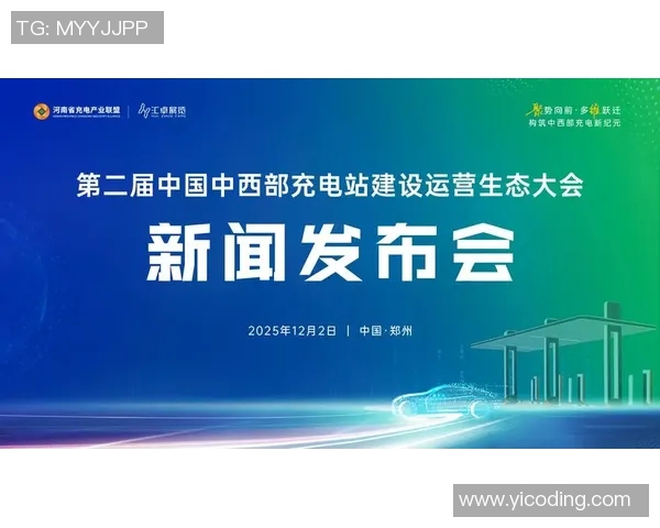 新闻直播时代:全方位实时报道开启信息传递新纪元 新闻直播时代:全方位实时报道开启信息传递新纪元