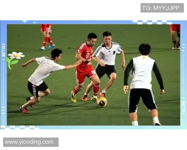 足球文化的传承与创新：全球足球发展的趋势与挑战分析